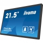 Монитор IIYAMA ProLite TW2223AS-B1 - фото 3 - интернет-магазин электроники и бытовой техники TTT