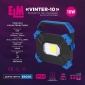 Світлодіодний прожектор з акумулятором ELM Vinter 10Вт 1000/500lm 6500К IP54 (26-0122) - фото 2 - інтернет-магазин електроніки та побутової техніки TTT
