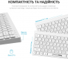 Клавіатура бездротова OfficePro SK955W Wireless/Bluetooth White - фото 5 - інтернет-магазин електроніки та побутової техніки TTT