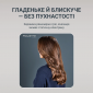 Фен-щітка Rowenta Air Rotate UB9920E0 - фото 13 - інтернет-магазин електроніки та побутової техніки TTT