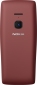 Мобильный телефон Nokia 8210 DS 4G Red - фото 2 - интернет-магазин электроники и бытовой техники TTT