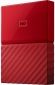 Жесткий диск Western Digital My Passport 2TB WDBS4B0020BRD-WESN 2.5