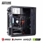 Десктоп ARTLINE Home H47 (H47v09) - фото 8 - интернет-магазин электроники и бытовой техники TTT