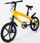 Електровелосипед ROVER S1 Orange - фото 2 - інтернет-магазин електроніки та побутової техніки TTT