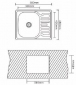 Кухонная мойка INTERLINE POLO microdecor - фото 2 - интернет-магазин электроники и бытовой техники TTT