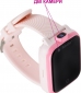 Смарт-часы Amigo GO006 GPS 4G WIFI Pink - фото 2 - интернет-магазин электроники и бытовой техники TTT