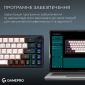 Клавіатура бездротова GamePro Asgard Valhalla MK210B Pro 65% RGB Wireless/Bluetooth/USB Black - фото 5 - інтернет-магазин електроніки та побутової техніки TTT