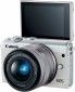 Фотоаппарат Canon EOS M100 15-45mm IS STM Kit (2210C048AA) White - фото 7 - интернет-магазин электроники и бытовой техники TTT