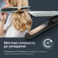 Выпрямитель для волос Rowenta Thermoglide SF5120E0 - фото 7 - интернет-магазин электроники и бытовой техники TTT