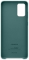 Чехол Samsung Kvadrat Cover Galaxy S20 Plus (EF-XG985FGEGRU) Green - фото 2 - интернет-магазин электроники и бытовой техники TTT