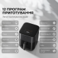 Мультипечь Mova AeroChef FD10s Pro Black - фото 10 - интернет-магазин электроники и бытовой техники TTT