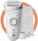 Эпилятор BRAUN Silk epil 9 MBSES9 MaxBraun (TYPE 5378 100лет) - фото 3 - интернет-магазин электроники и бытовой техники TTT
