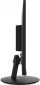 Монітор MSI Pro MP242 (9S6-3PA1CT-001) - фото 4 - інтернет-магазин електроніки та побутової техніки TTT