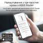 Маршрутизатор Asus ZenWiFi BT8 1PK (90IG0930-MO3B00) - фото 10 - интернет-магазин электроники и бытовой техники TTT