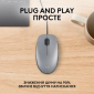 Мышь Logitech M110 Silent USB (910-006760) Mid Gray - фото 4 - интернет-магазин электроники и бытовой техники TTT