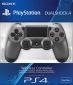 Бездротовий геймпад SONY PlayStation Dualshock V2 Bluetooth PS4 Steel Black (9357179) - фото 4 - інтернет-магазин електроніки та побутової техніки TTT