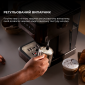 Кофеварка рожковая CECOTEC Power Espresso 20 ColdBrew (CCTC-00268) - фото 7 - интернет-магазин электроники и бытовой техники TTT