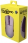 Мышь Hator Pulsar 2 Pro Wireless/USB (HTM-534) Lilac  - фото 5 - интернет-магазин электроники и бытовой техники TTT