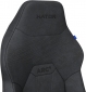 Кресло для геймеров Hator Arc 4 L (HTC4440L) Velour Black - фото 6 - интернет-магазин электроники и бытовой техники TTT
