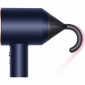 Фен Dyson HD07 Supersonic Prussian (113277-01) Blue/Rich Copper - фото 7 - інтернет-магазин електроніки та побутової техніки TTT