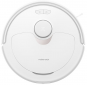 Робот-пылесос Roborock Vacuum Cleaner Q Revo White  - фото 3 - интернет-магазин электроники и бытовой техники TTT