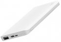 УМБ ZMI QB810 Power Bank 10000 mAh Type-C QC2.0 (QB810W) White - фото 3 - интернет-магазин электроники и бытовой техники TTT