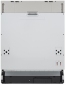 Встраиваемая посудомоечная машина Interline DWI 605 L - фото 2 - интернет-магазин электроники и бытовой техники TTT