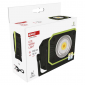 Фонарь-прожектор аккумуляторный Emos P4542 COB LED 900 Lm с Power Bank 2x2000 mAh - фото 9 - интернет-магазин электроники и бытовой техники TTT