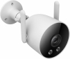 IP-камера IMILAB EC3 Lite Outdoor Security Camera 2K (CMSXJ40A) - фото 3 - інтернет-магазин електроніки та побутової техніки TTT