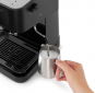 Кавоварка рожкова DELONGHI EC230.BK Stilosa - фото 3 - інтернет-магазин електроніки та побутової техніки TTT