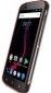 Смартфон Sigma mobile X-treme PQ51 Black-Red - фото 4 - интернет-магазин электроники и бытовой техники TTT