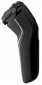 Электробритва PHILIPS Shaver Series 3000 S3333/54 - фото 4 - интернет-магазин электроники и бытовой техники TTT
