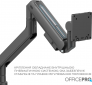 Настольное крепление для монитора OfficePro MA851B 24-57