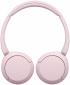 Навушники Sony WH-CH520 (WHCH520P.CE7) Pink - фото 6 - інтернет-магазин електроніки та побутової техніки TTT