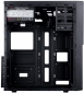 Корпус Prologix E111 450W Black - фото 6 - интернет-магазин электроники и бытовой техники TTT