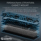 Клавіатура бездротова GamePro Asgard Drakkar Keychron Super Red Switch Wireless/Bluetooth/USB (MK305WH) White  - фото 6 - інтернет-магазин електроніки та побутової техніки TTT