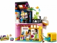 Конструктор LEGO Friends Магазин винтажной одежды 409 деталей (42614) - фото 3 - интернет-магазин электроники и бытовой техники TTT