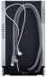 Встраиваемая посудомоечная машина Interline DWI 445 DSH A - фото 4 - интернет-магазин электроники и бытовой техники TTT