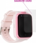 Смарт-годинник Amigo GO006 GPS 4G WIFI Pink - фото 4 - інтернет-магазин електроніки та побутової техніки TTT
