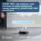Робот-пылесос Ecovacs DEEBOT X11 OMNICYCLONE - фото 11 - интернет-магазин электроники и бытовой техники TTT