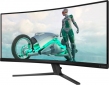 Монитор  PHILIPS 34M2C3500L/00 - фото 3 - интернет-магазин электроники и бытовой техники TTT