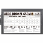 Блок живлення AeroCool Aero Bronze 650M Fully Modular 650W (ACPB-AR65AEC.1M) - фото 9 - інтернет-магазин електроніки та побутової техніки TTT