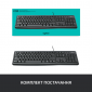 Клавиатура проводная Logitech K120 USB (920-002506) - фото 7 - интернет-магазин электроники и бытовой техники TTT