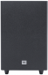 Саундбар JBL Cinema SB550 (JBLSB550BLKEP) - фото 6 Саундбар JBL Cinema SB550 (JBLSB550BLKEP) - фото 6 - интернет-магазин электроники и бытовой техники TTT