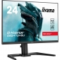 Монитор Iiyama G-Master GB2470HSU-B5 - фото 2 - интернет-магазин электроники и бытовой техники TTT