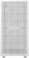 Корпус DeepCool CH360 Digital (R-CH360-WHAPE3D-G-1) White  - фото 3 - інтернет-магазин електроніки та побутової техніки TTT