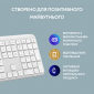 Клавиатура беспроводная Logitech K950 Bluetooth/Wireless (920-012466) Off-White  - фото 4 - интернет-магазин электроники и бытовой техники TTT