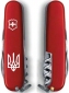 Складаний ніж Victorinox CAMPER UKRAINE Тризуб білий 1.3613_T0010u - фото 2 - інтернет-магазин електроніки та побутової техніки TTT