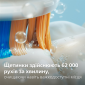 Электрическая зубная щетка PHILIPS Sonicare HX9911/19 Diamond Clean 9000 - фото 5 - интернет-магазин электроники и бытовой техники TTT