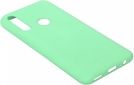 Панель BeCover Matte Slim TPU для Samsung Galaxy A20s 2019 SM-A207 (704394) Green - фото 2 - интернет-магазин электроники и бытовой техники TTT